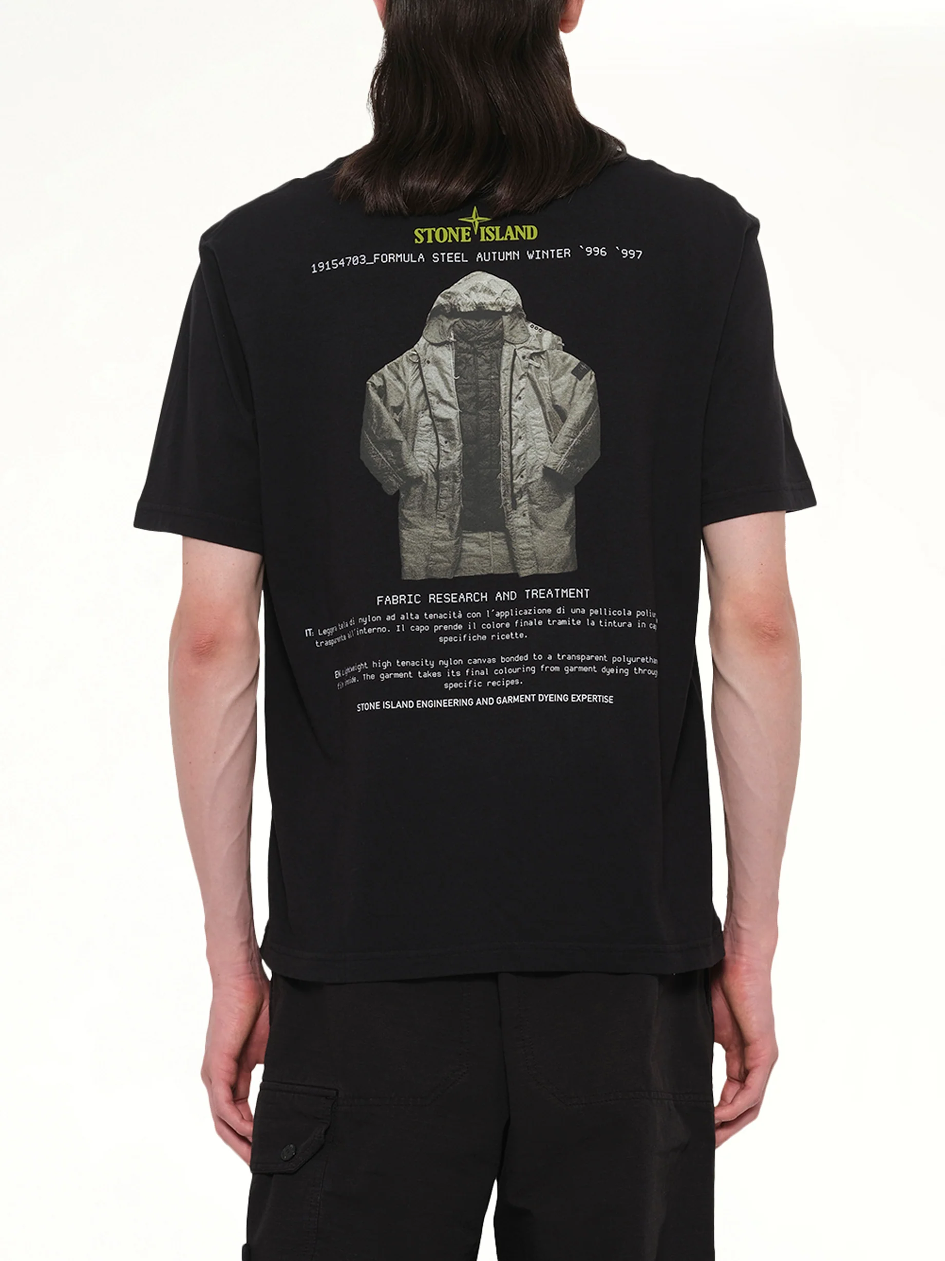 210003 Archivo S/S T-Shirt in Black - Image 5