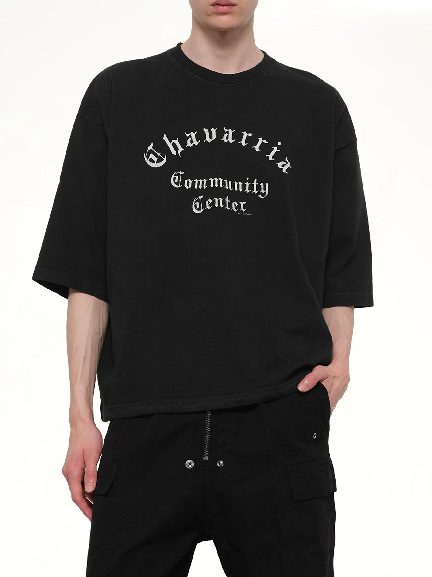 Chavarria Community Center Buffalo T-Shirt in Black - Image 6