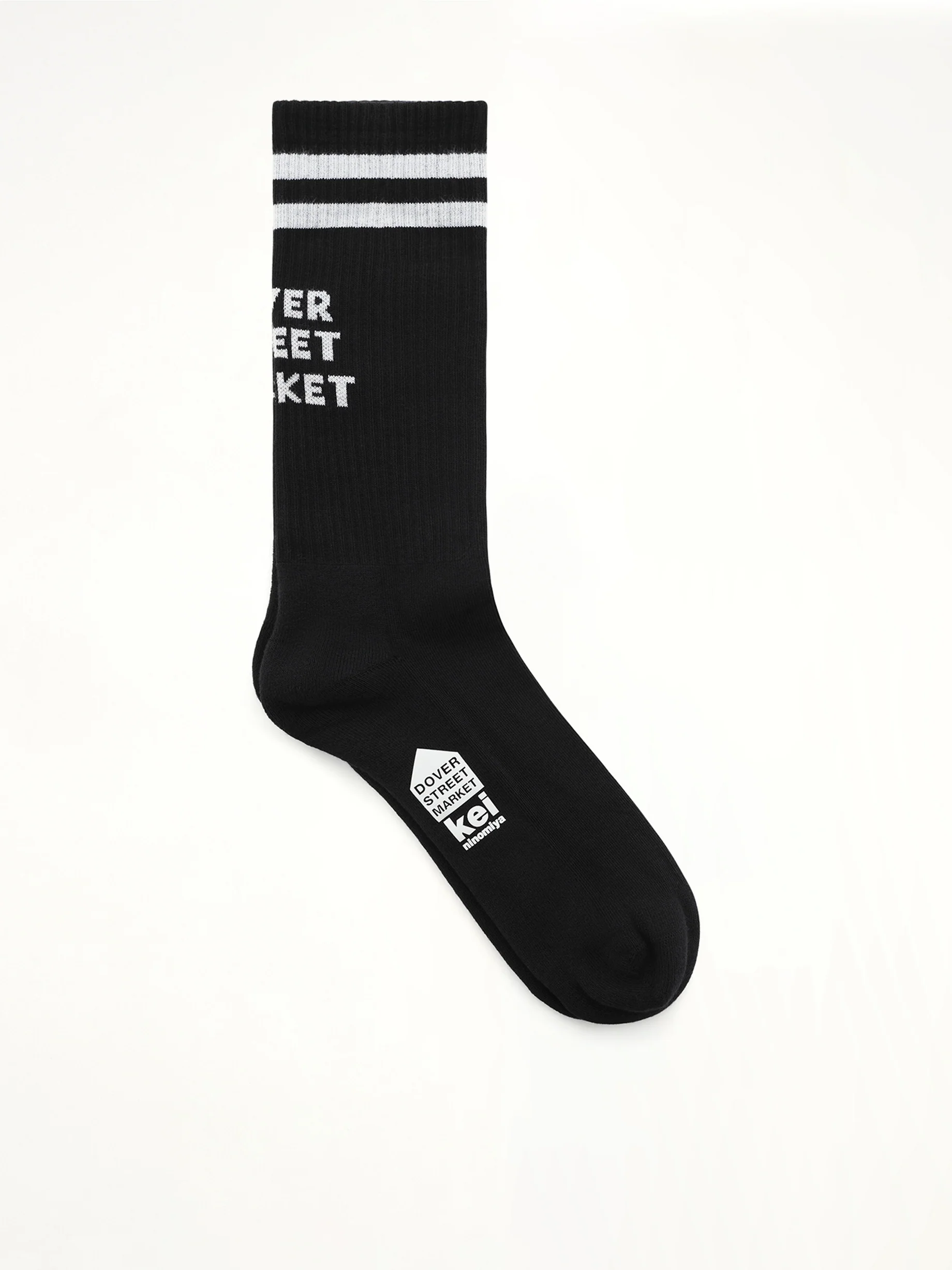 DSM Logo Socks in Black - Image 3