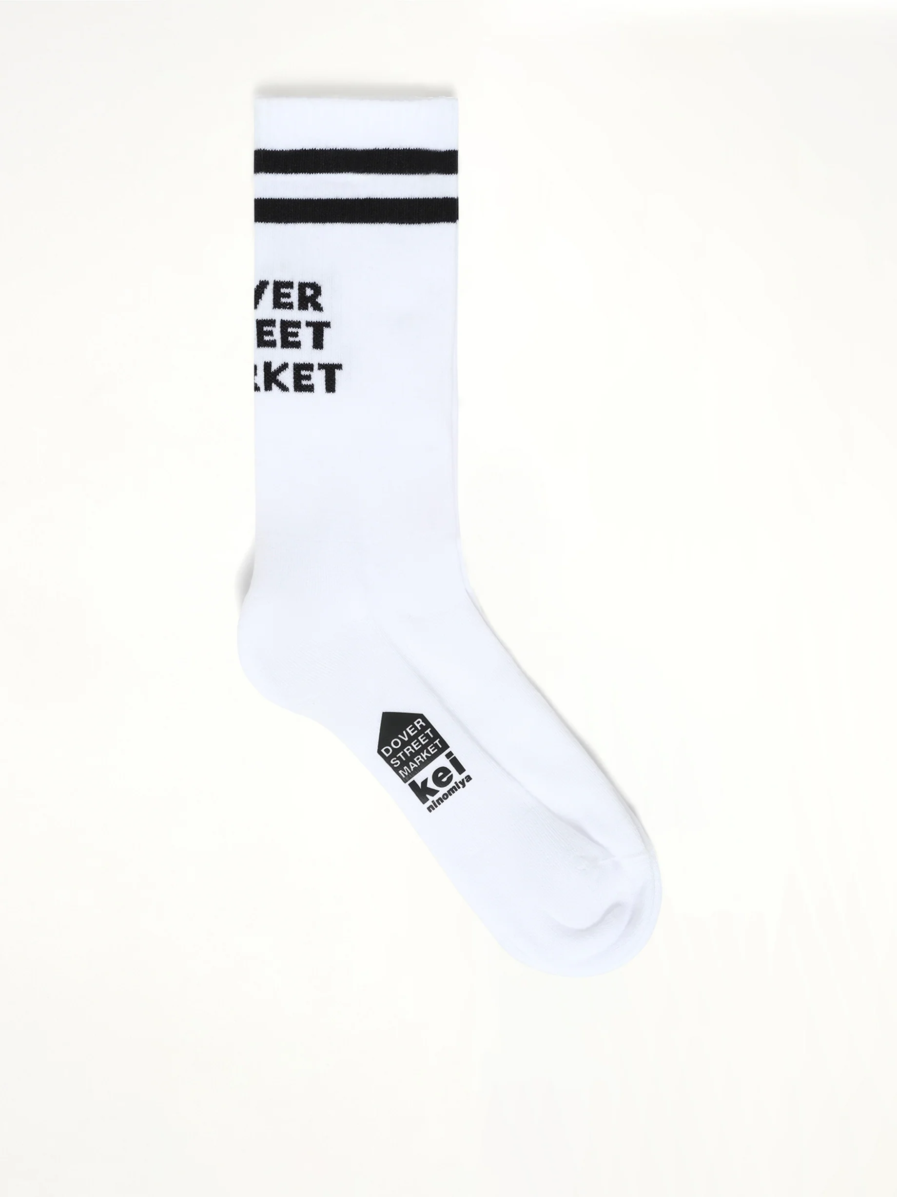 DSM Logo Socks in White - Image 4