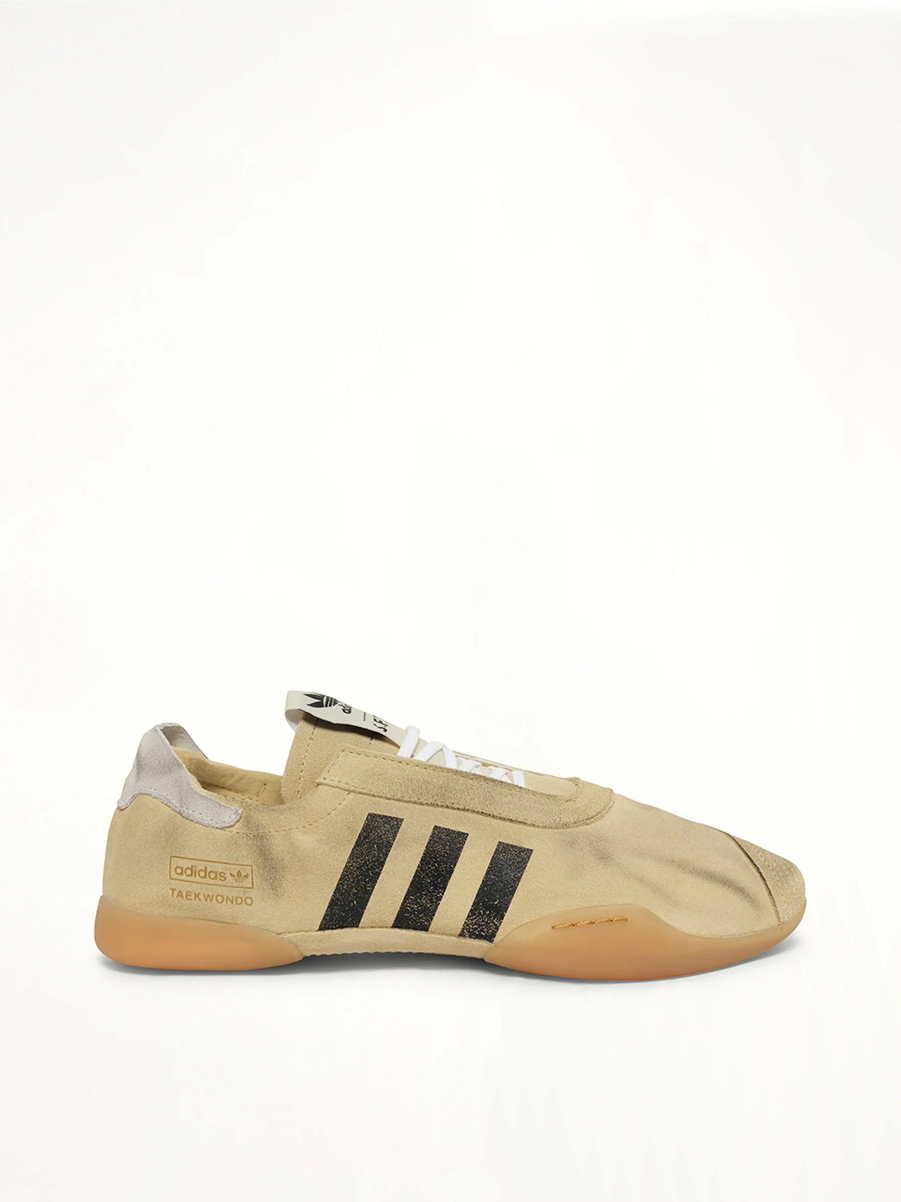 SFTM Taekwondo Sneaker in Beige