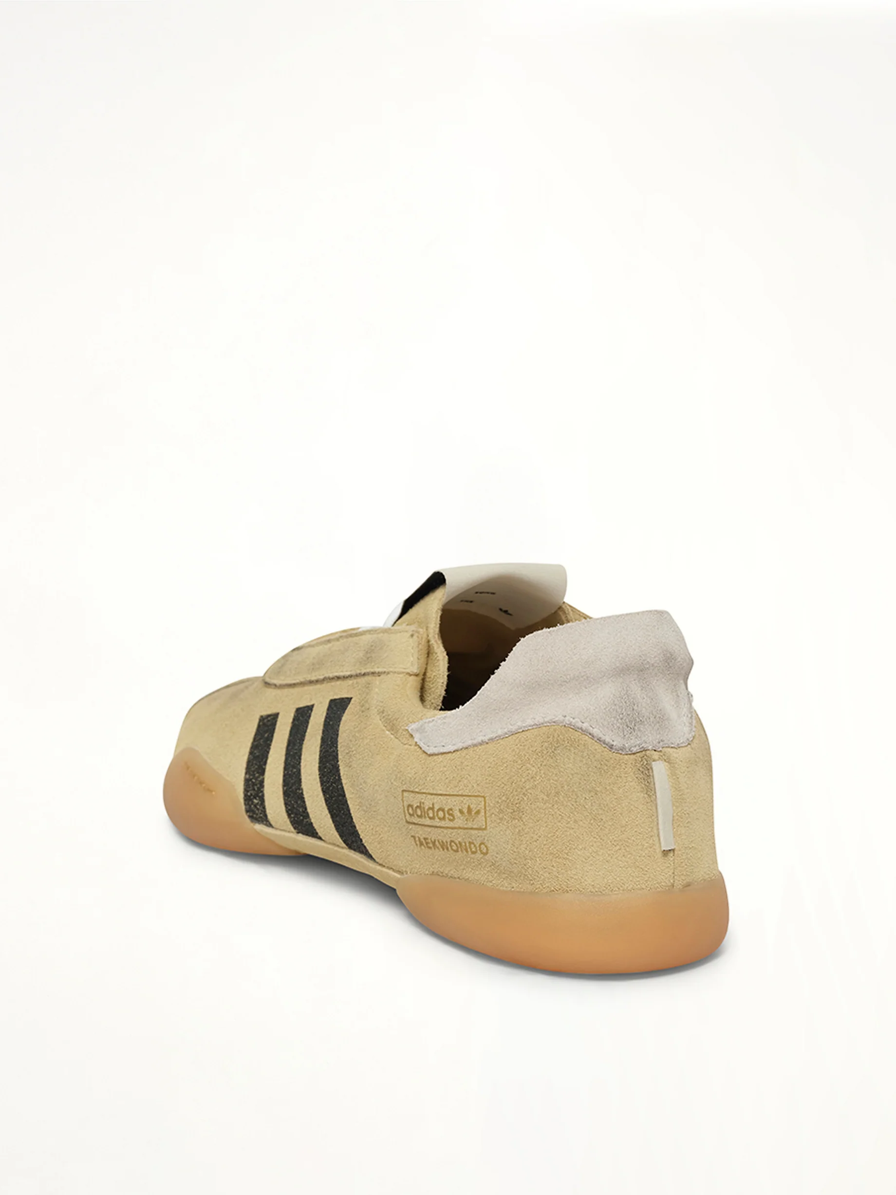 SFTM Taekwondo Sneaker in Beige - Image 3
