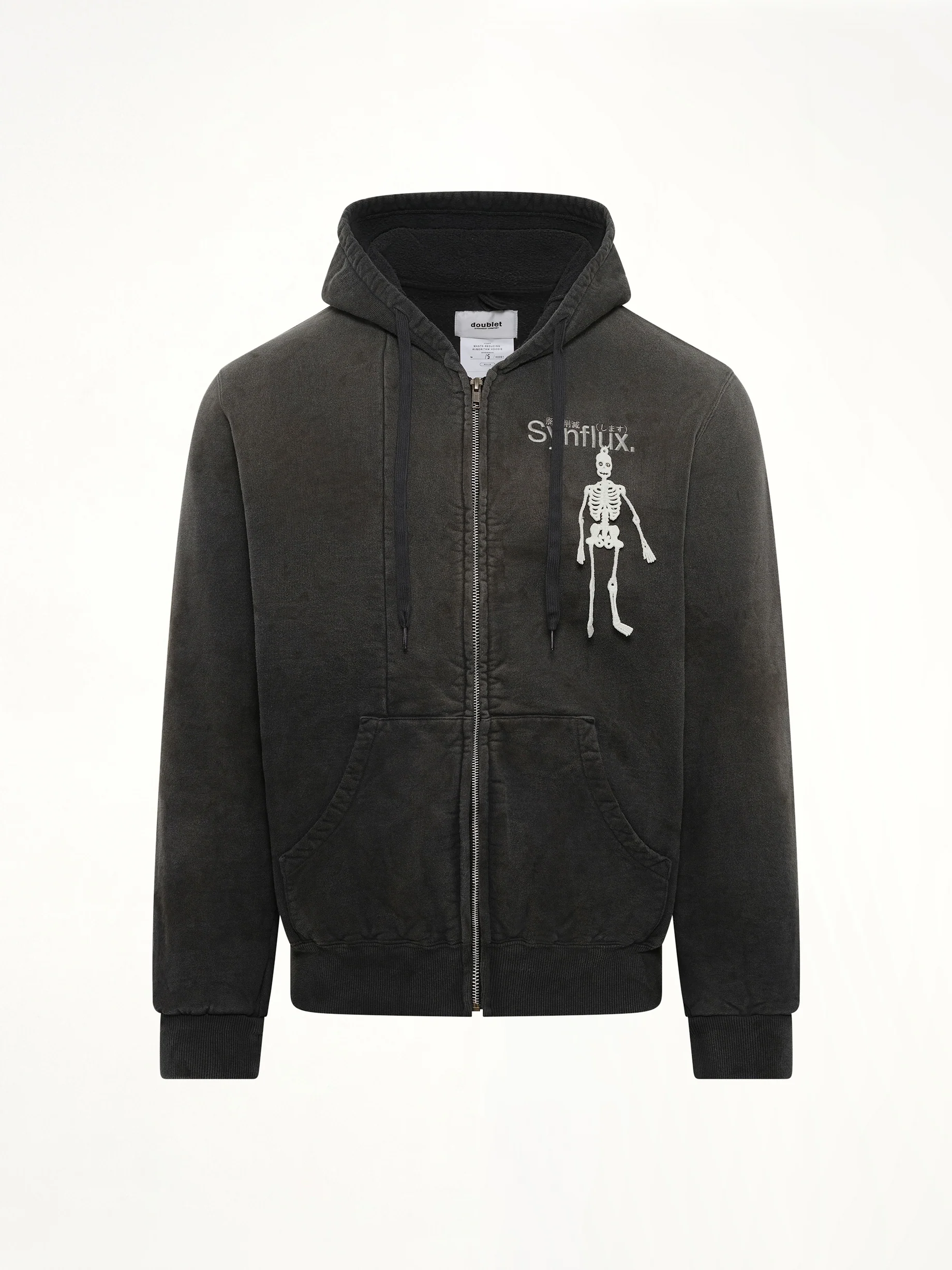 Waste-Reducing Algorithm Hoodie in Black - Image 2